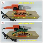 Инструмент для сварки пластиковых труб JIANHUA, вилка ЕССША, 220 В, 1 шт.