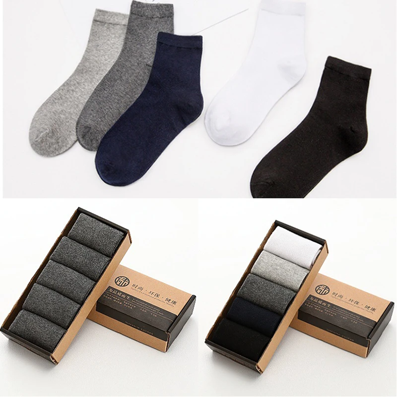 5 пар забавных мужских носков Новые повседневные бизнес Harajuku Calcetines летнее платье