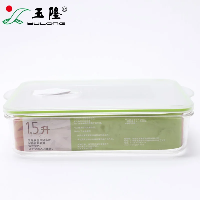 Вакуумная коробка для хранения холодильника продуктов детали вакуумной