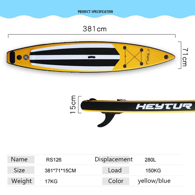 Доска для серфинга взрослых Профессиональный надувной paddleboard racing спортивный