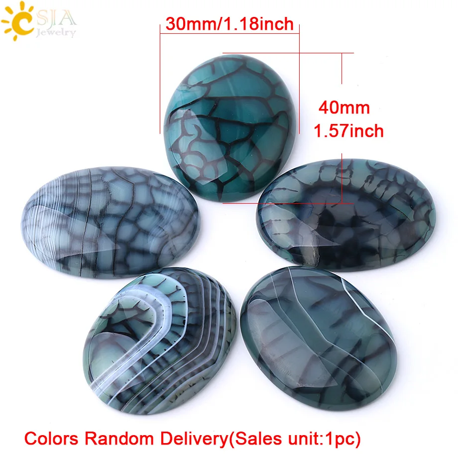 30x40mm CSJA Натуральный камень зеленый Dragon vein Агаты кабошоны Бисер для ювелирных изделий ручной работы, делая рукоделие 30x40/22x30/18x25/15x20 мм F840 - Цвет: 30x40mm