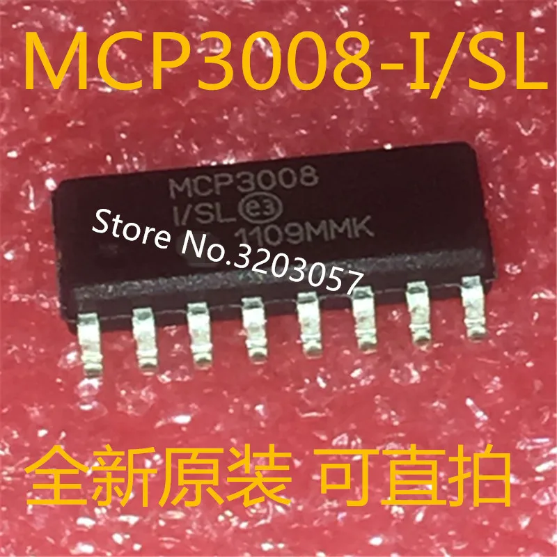 50 шт./лот MCP3008-I/SL MCP3008ISL MCP3008 SOP16 | Электроника