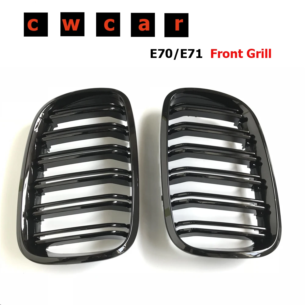 Передняя решетка для BMW X5 X6 E70 E71 2007 2013|Гоночные решетки| |