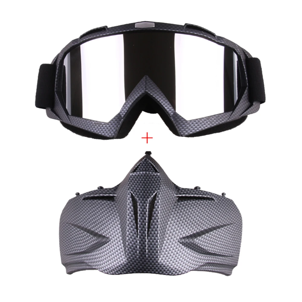 Отсоединяемая маска для мотоциклистов защита солнцезащитных очков на шлем