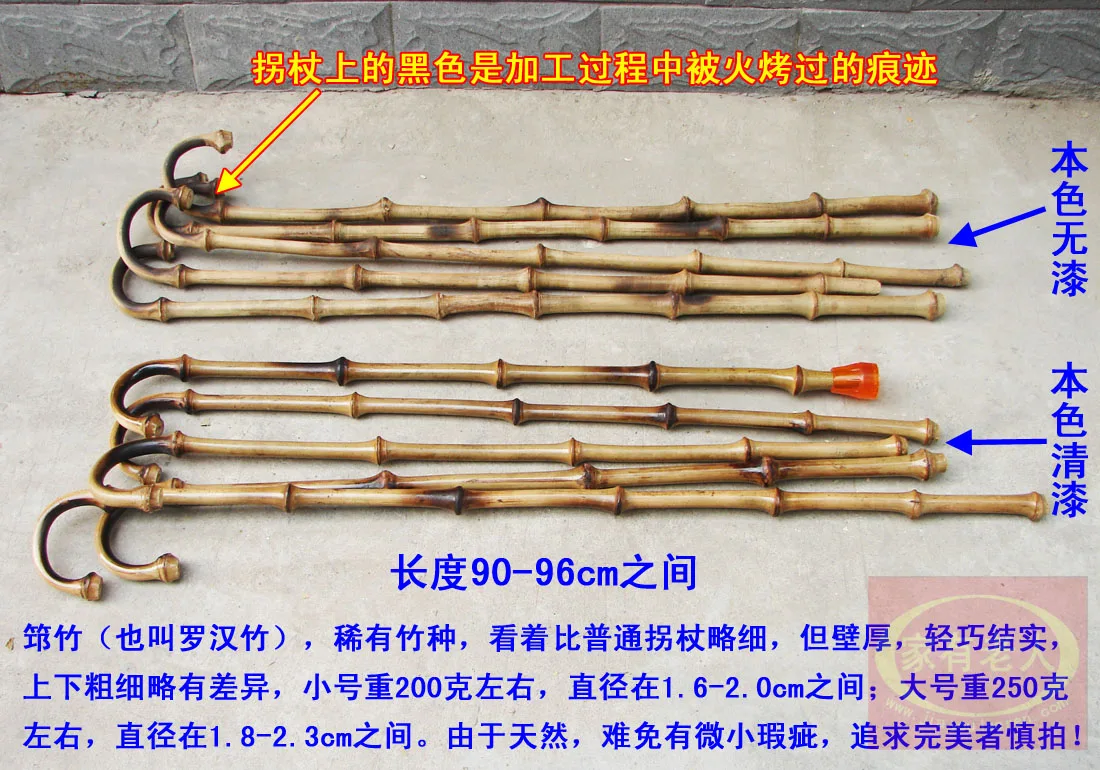 Натуральный Деревянный тростник бамбуковые палочки один старый светильник лый