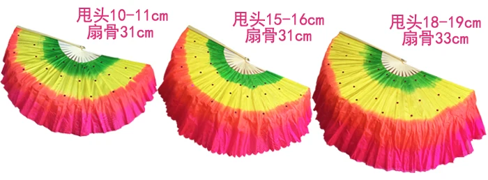 Спортивный танцевальный веер из бамбука 18 ребер Тай Чи кунг-фу | Спорт и