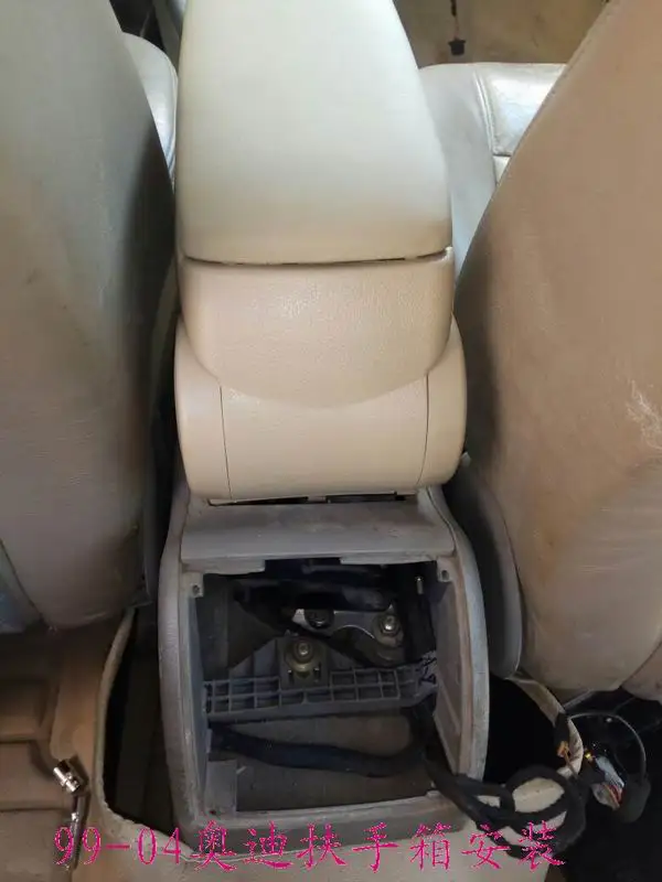 Для audi A6 C5 2000-2006 автомобильный подлокотник, аксессуары для салона автомобиля автозапчасти центральный подлокотник консоль коробка подлокотник