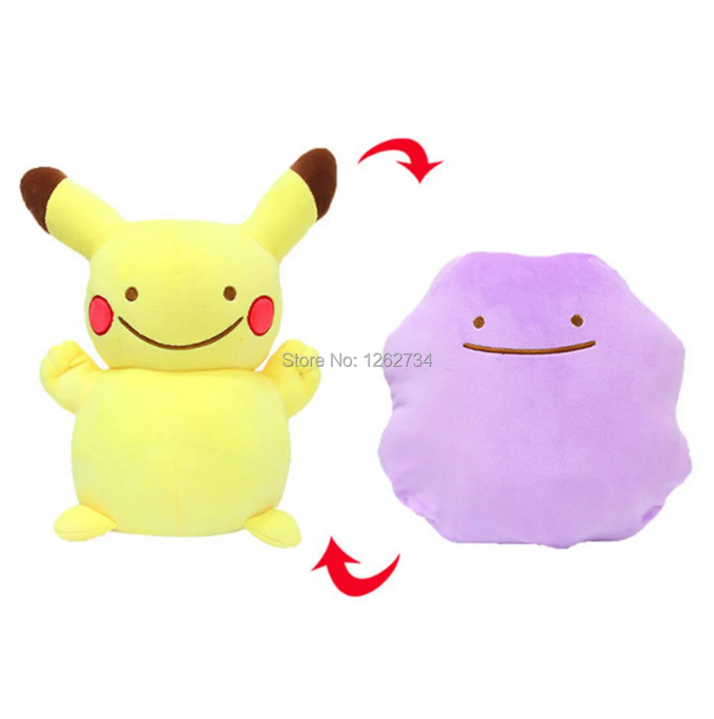 23-30 см, то же самое metamon Snorlax Бульбазавр, чармандер Сквиртл наизнанку подушки Япония плюшевые фигурка, розничная