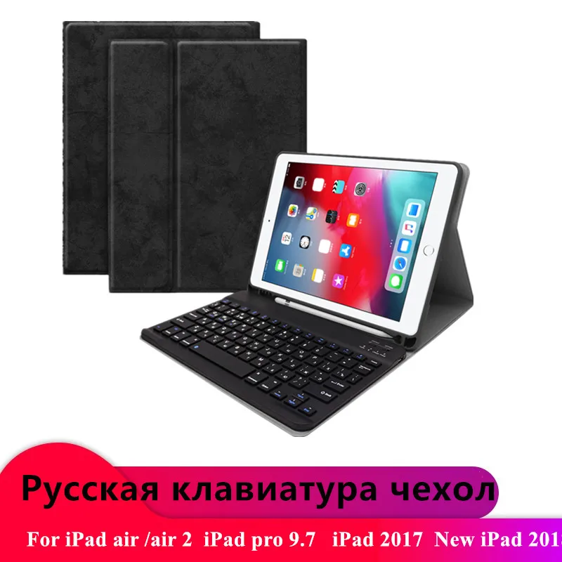 Black-9.7 Русская Bluetooth клавиатура W Карандаш Держатель Кожаный чехол Чехол для iPad 9,7 Pro 11 дюймов клавиатура для iPad air 10,5 - Цвет: Black-9.7