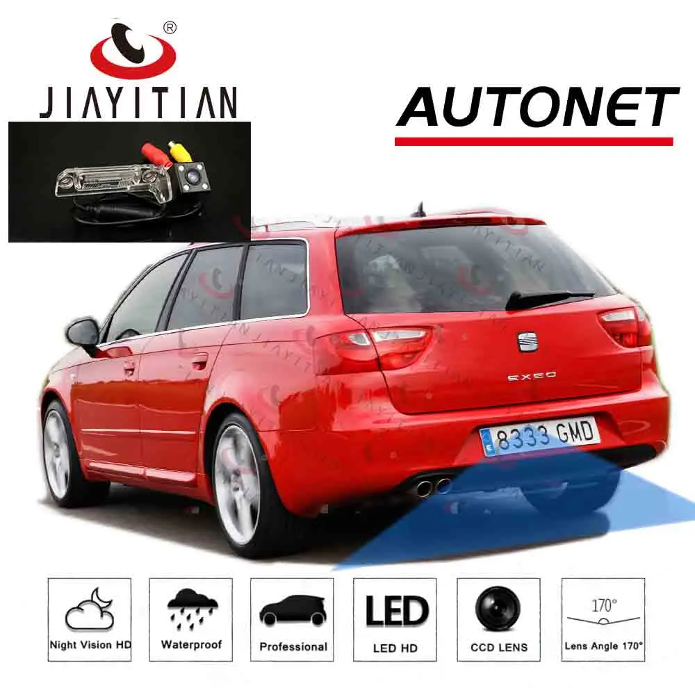 Камера заднего вида JIAYITIAN для SEAT Exeo ST/Estate/sedan 2008 ~ 2013/CCD/ночное видение/парковочная