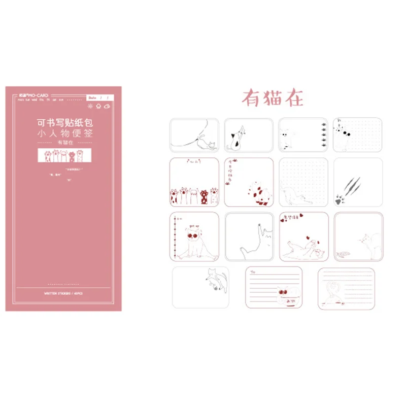 pink 45 шт./упак. наклейки с героями мультфильмов Скрапбукинг креативный блокнот для заметок Kawaii DIY Журнал декоративная клейкая лента канцелярские принадлежности - Цвет: pink