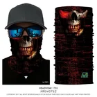 Бесшовная мотоциклетная маска-бабочка для лица, с 3d-эффектом