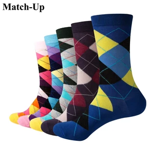 Носки мужские хлопковые с ромбовидным рисунком, 6-12 в упаковке