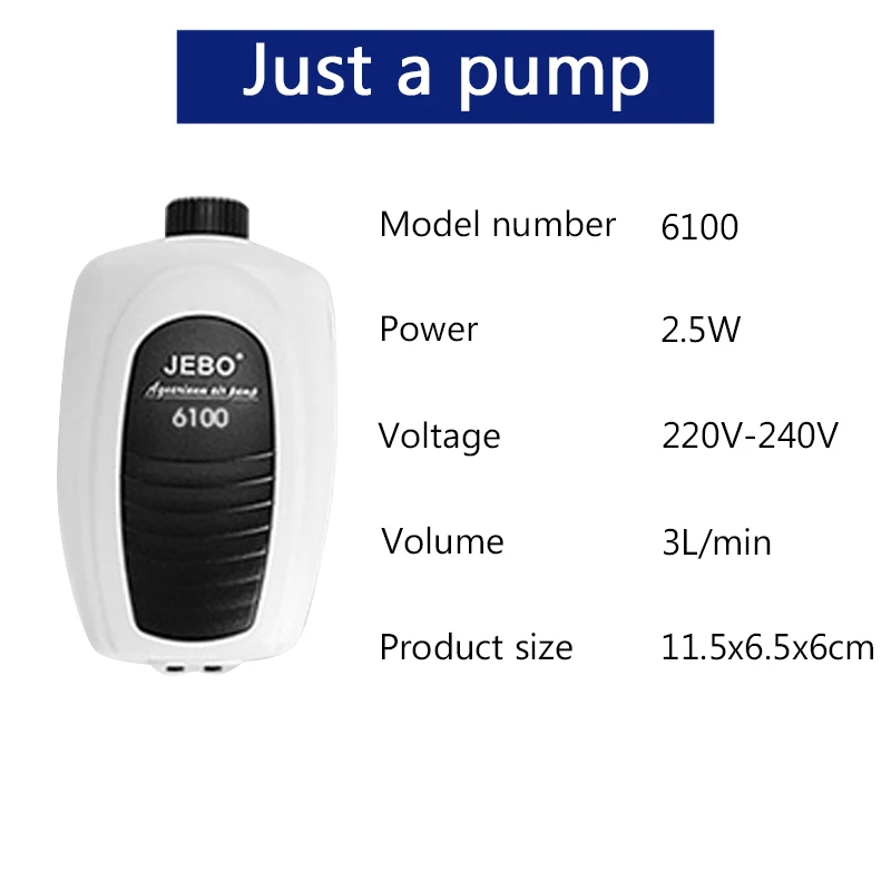 6100 single outlet JEBO Ультра тихий аквариумный воздушный насос воздушный компрессор кислородный воздушный насос одиночный и двойной выход 220-240 В регулируемый объем воздуха рыба - Цвет: 6100 single outlet