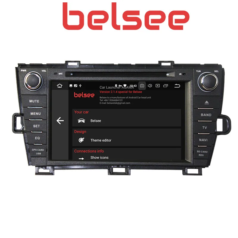 Belsee 2 Din 4 ГБ 8 &quotIPS экран Android 0 автомобильный Радио стерео головное устройство для