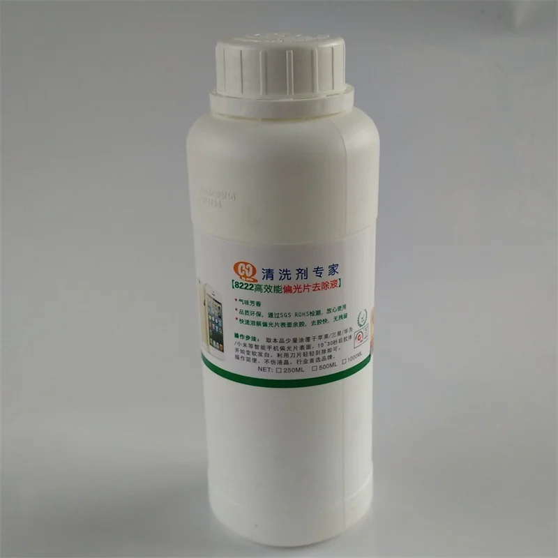 2 шт. жидкости для удаления ОСА с сенсорным экраном 500 мл|screen house|screen showerscreen s3 |