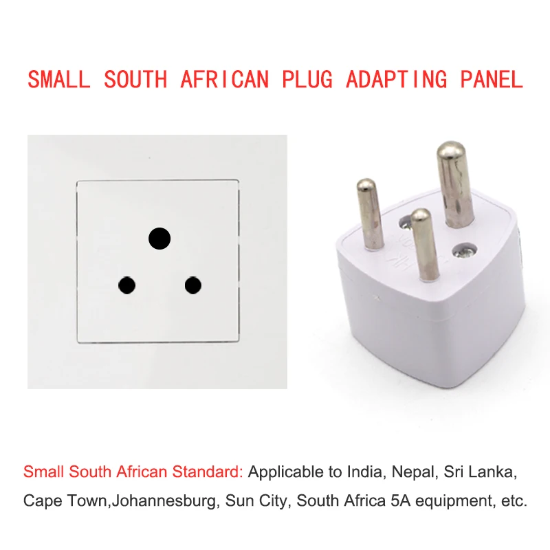 1 шт. индийская стандартная маленькая Южноафриканская преобразовательная вилка