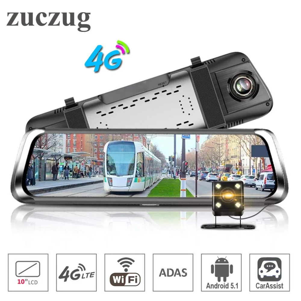 10 &quotсенсорный экран DVR зеркало заднего вида WiFi 4G Android автомобильный