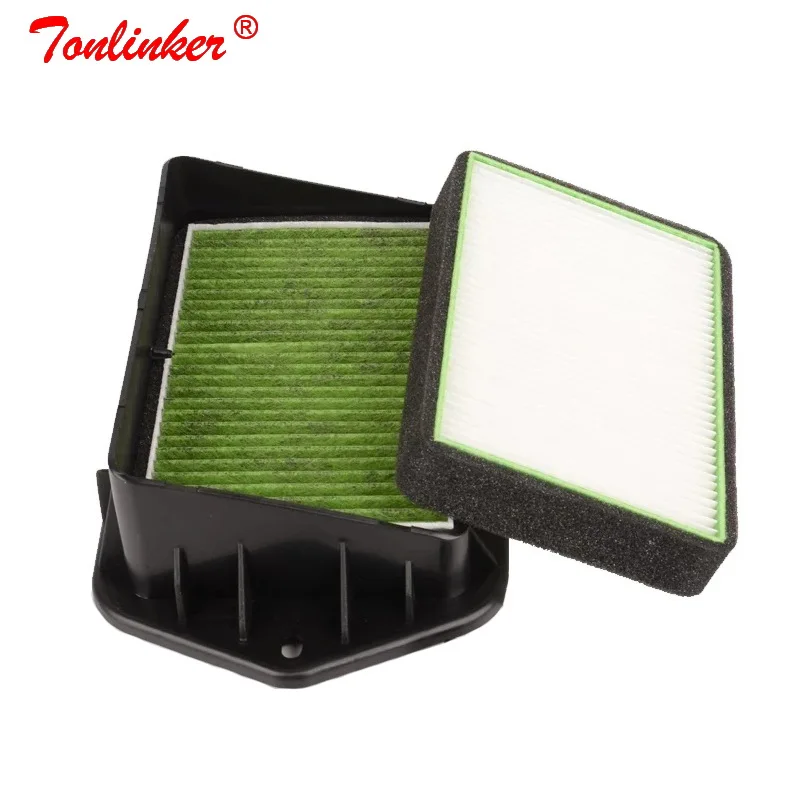 House 2 Pcs Filter 2 отверстия внешний воздушный фильтр для VWs Passat B7/Tiguan 5N/Sagitar/Beetle 5C/Sharan/AUDI Q3 8U/Seat Alhambra 2011- автомобильный фильтр - Цвет: House 2 Pcs Filter
