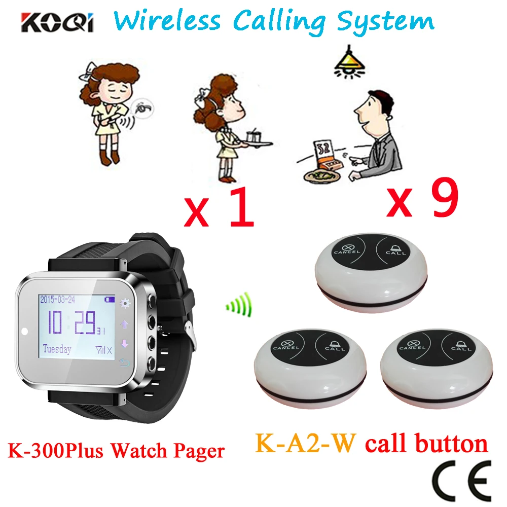 Wireless Call Button Pager System Best Discount Price 433.92MHZ Frequency Restaurant CE Approval(1 watch+9 button)