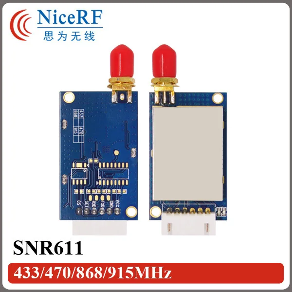 2 шт./упак. 868MHz порт RS232 100mW сетевой модуль SNR611 используется для дистанционной