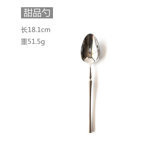 Dessert Spoon Серебряный набор столовых приборов, роскошная столовая посуда, 1 шт., зеркальная полировка, столовые приборы, 304 нержавеющая сталь, столовый нож и вилка - Цвет: Dessert Spoon