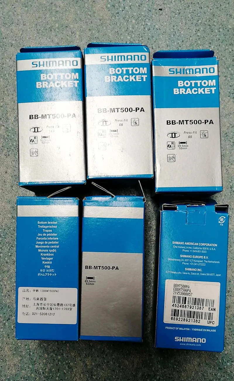 Shimano Deore BB-MT500 пресс для нижнего кронштейна | Спорт и развлечения