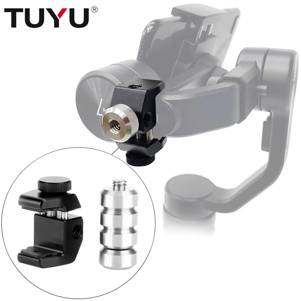 Съемный вес TUYU для сбалансированного искажения крутящего момента 60 г zhiyun smooth 4