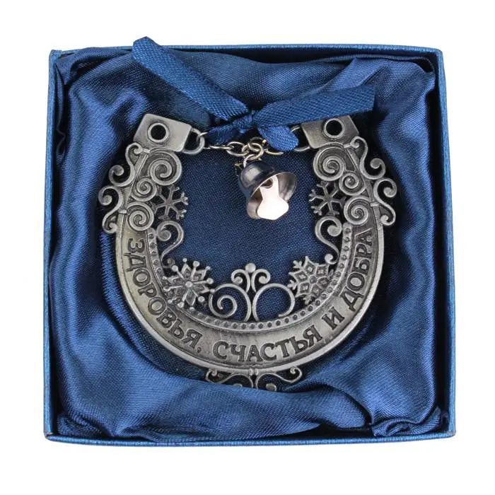 Синяя подарочная коробка. Российские старые подковы. Искусство с рисунком на