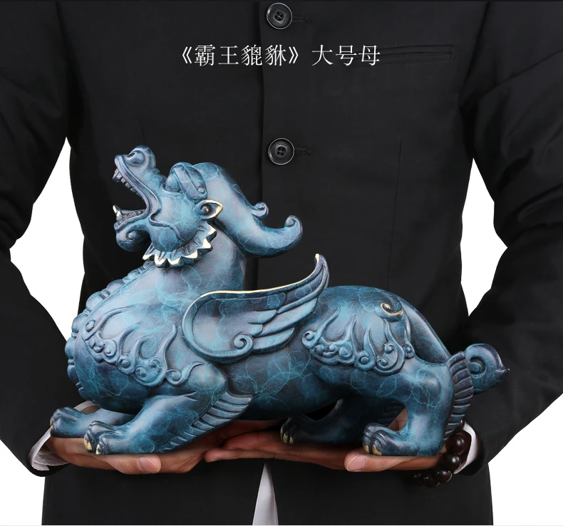 

Large TOP grade bless family home Safety Shop business wealth efficacious Mascot FENG SHUI brass lightning PI XIU statue