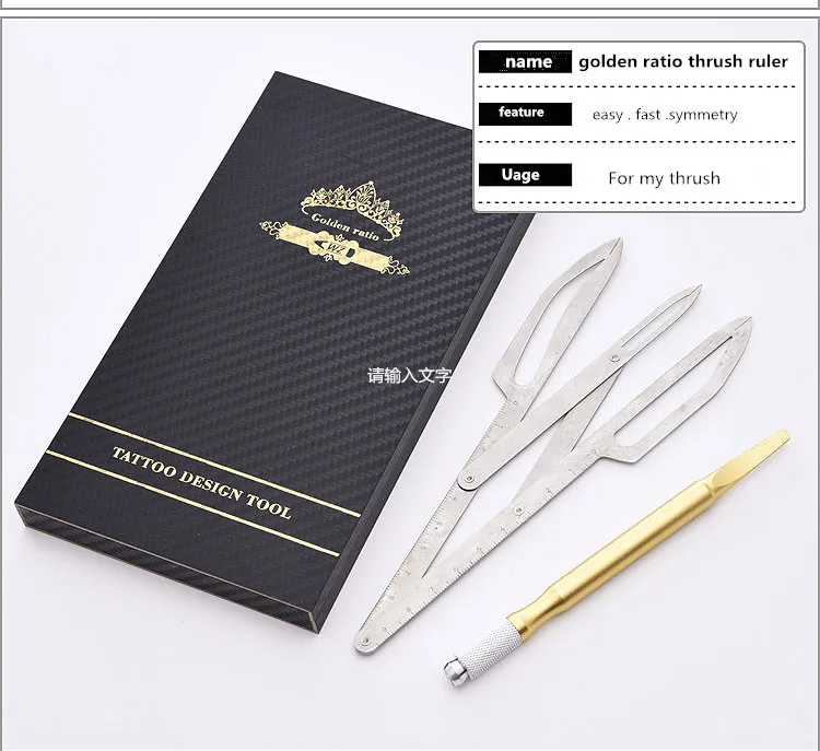 1PCS Golden Ratio Measure Microblading Stainless Steel Ruler Permanent Makeup Eyebrow Tattoo Design Calipers Stencil Free Ship | Красота и