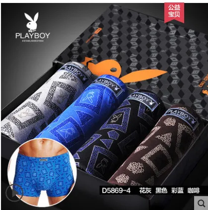 Playboy Для мужчин молодежи Спортивные шорты голову четыре Угол хлопок боксер личность Для мужчин льда шелковое Спортивные шорты - Цвет: Белый