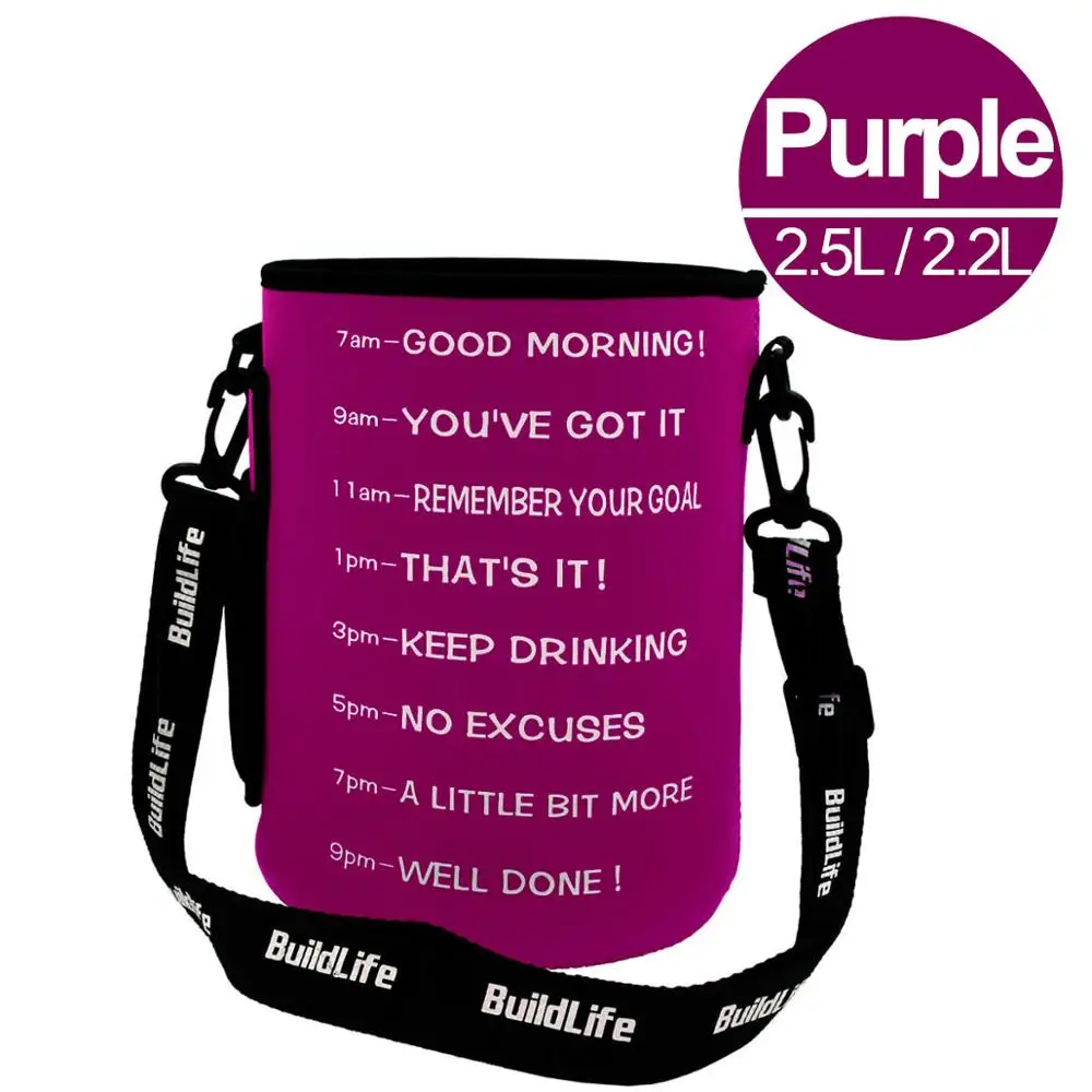 2.2L 2.5L Hot Purple Сумка рукав крышка бутылки Перевозчик с плечевым ремнем подходит для Quifit 2.2L 2.5L 3.78L галлонов бутылка для воды(без бутылки в комплекте - Цвет: 2.2L 2.5L Hot Purple