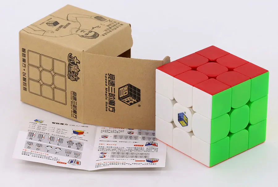 Игра, головоломка, волшебный куб, YuXin Единорог V2 версия 2 KYLIN м 3x3x3 немного волшебства 3x3 пирамиды megamin x секретная коробочка Профессиональный Кубик Рубика