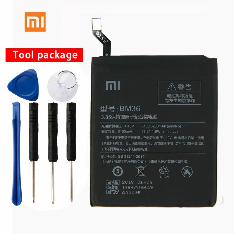Оригинал Сяо mi телефон 5s Батарея для Xiaomi 5S 3100 мАч литий-полимерный BM36 | Мобильные