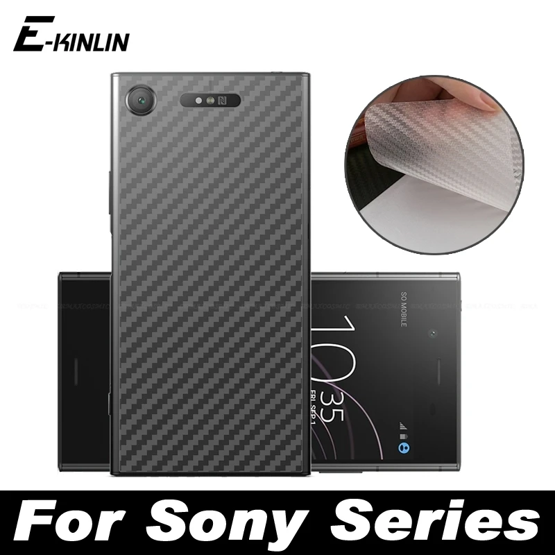 Защитная пленка на заднюю панель из углеродного волокна для sony Xperia X Performance XA XA1 XZ XZS XZ1 Compact Ultra Premium Plus