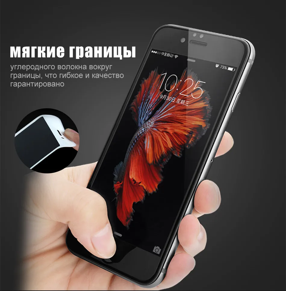 USAMS 0.3 мм 9 H Углеродного Волокна 3D Закаленное Стекло для iPhone 6 6 s Screen Protector Защитная Пленка Премиум Версия