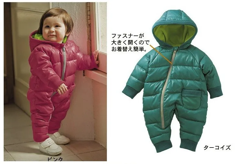 Детский зимний комбинезон с хлопковой подкладкой на возраст 6-2 года |