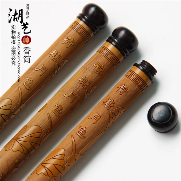 Старые продукты резьба по бамбуку нефритовый Лотос пруд лунный свет винт длинная