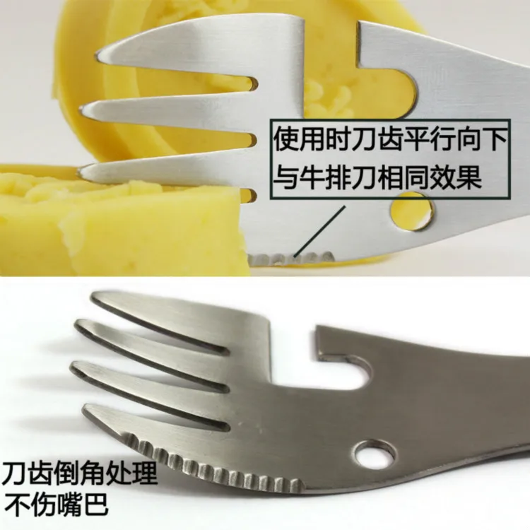 5 в 1 Портативный форме вилки открывашка виде 2018 Многофункциональный на открытом