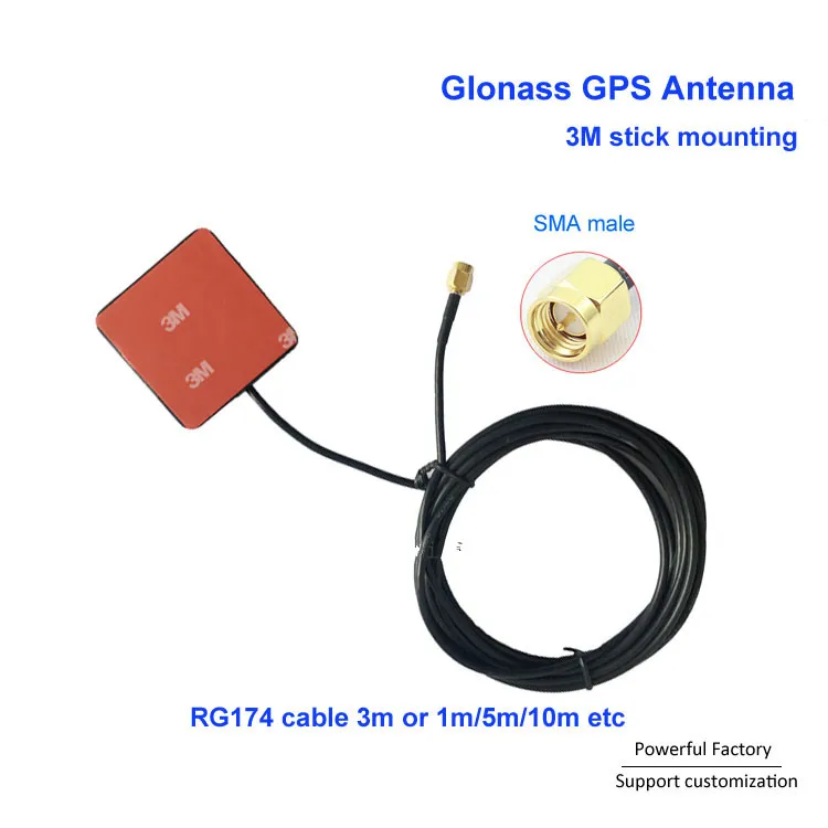 1 шт. GPS-антенна GLONASS с разъемом SMA | Мобильные телефоны и аксессуары