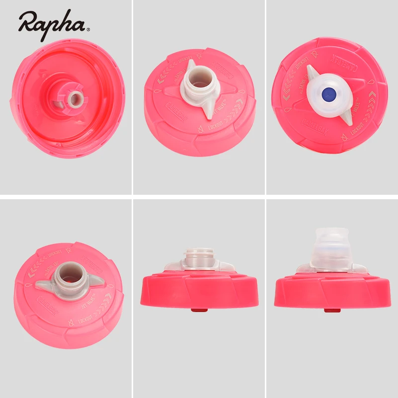 Rapha Мягкая силиконовая велосипедная бутылка для воды без бисфенола герметичная Спортивная бутылка для воды 76-105 г 620-750 мл Запираемая велосипедная бутылка для воды