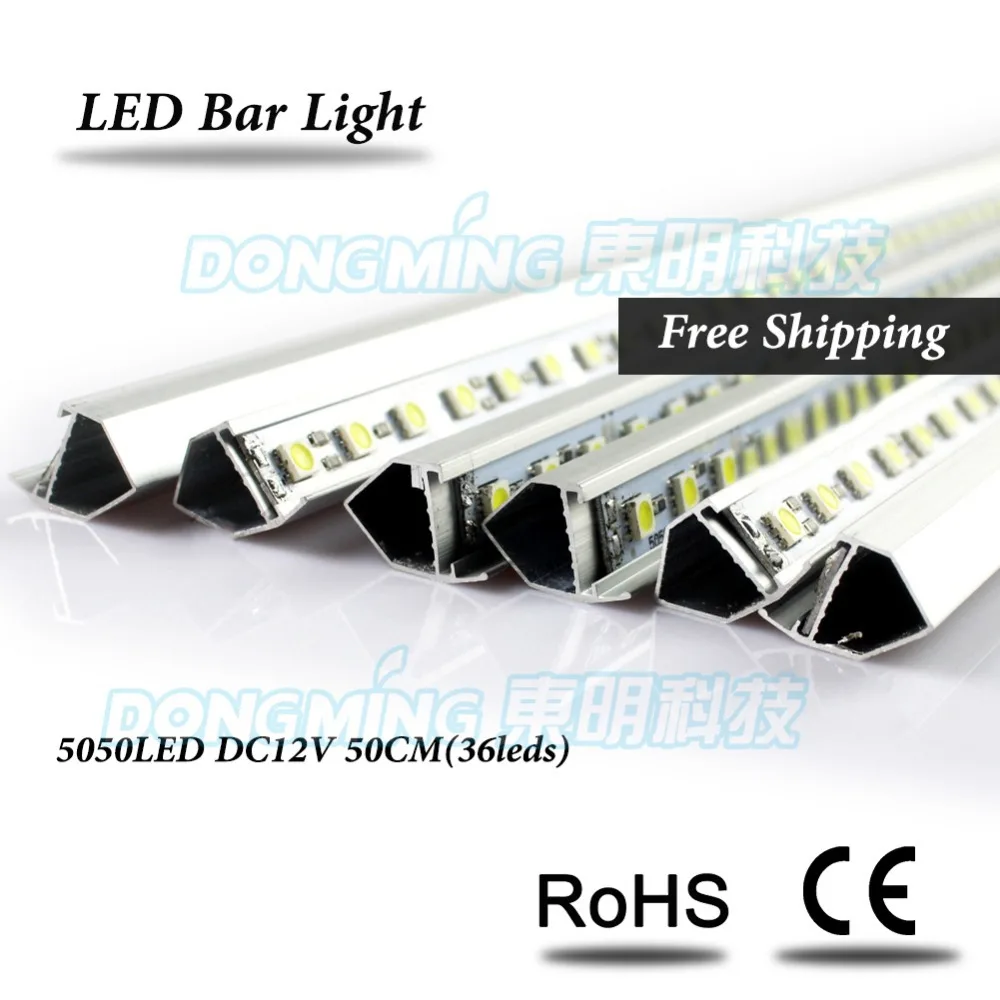 

15pcs 12V V/U Shape Aluminium Profile 5050 led strip bar 50cm, Under Cabinet Lighting, 36 led led hard strip
