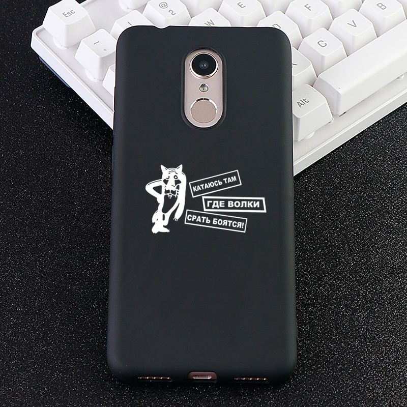 Чехол для телефона Xiaomi Redmi Note 6 MIX 2 3 S 8 SE Youth Max 4x5 A Pro Чехлы Россия волк мягкие