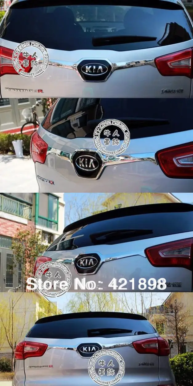Хромированная Крышка для багажника Kia Sportage 2010 2011 2012 2013 2014 2015 ABS 1 шт.|trim cover|abs chrometrunk