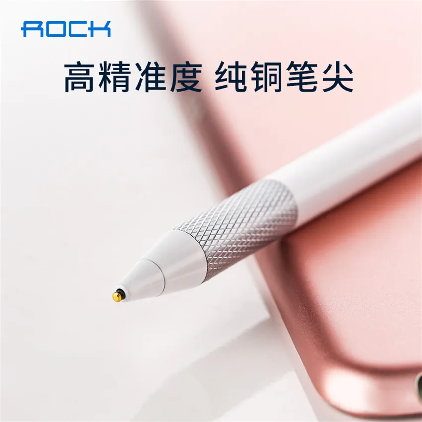 Для apple Pencil ROCK новый стилус сенсорная панель для планшета карандаш ipad 2017 Pro
