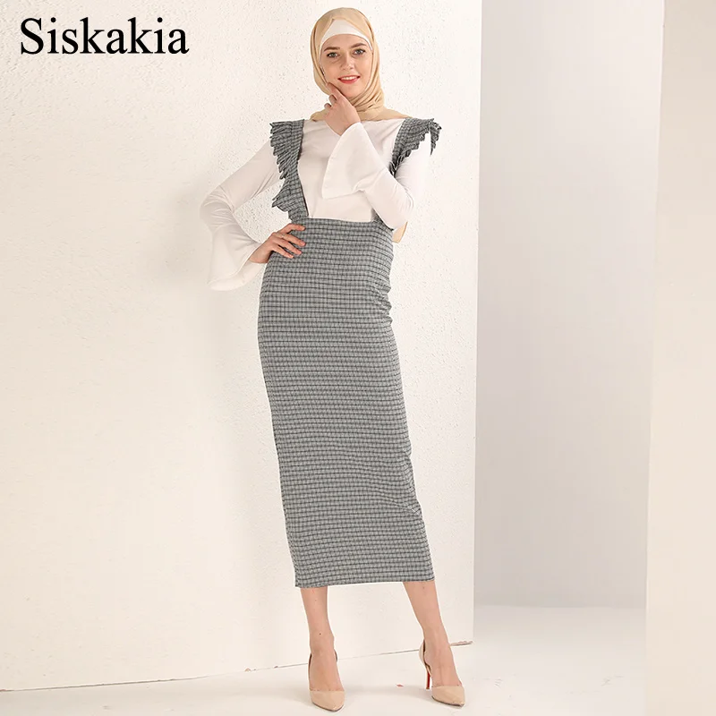 Siskakia мусульманская женская однотонная черная с белым клетчатая юбка на лямках