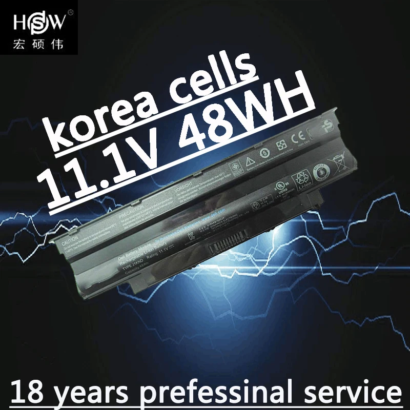 HSW Аккумулятор для ноутбука M4040 M411R M5040 M511R N3110 N4050 N4120 N5050 1450 1440 1540 1550 VOSTRO 3450 3550 3750