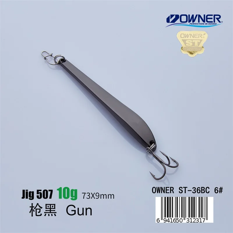 Gun 10g APADA джиггинг 507 Chopsticksp владелец тройной крючок+ перо 10 г/73 мм 14 г/82 мм рыболовные приманки для окуня Многоцветный Металлический цинковый сплав - Цвет: Gun 10g