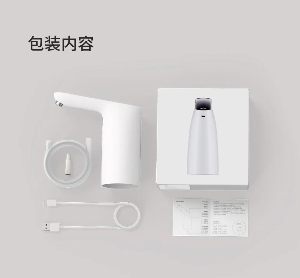Xiaomi SOTHING автоматический USB мини сенсорный выключатель водяной насос беспроводной Перезаряжаемый Электрический диспенсер водяной насос с usb-кабелем